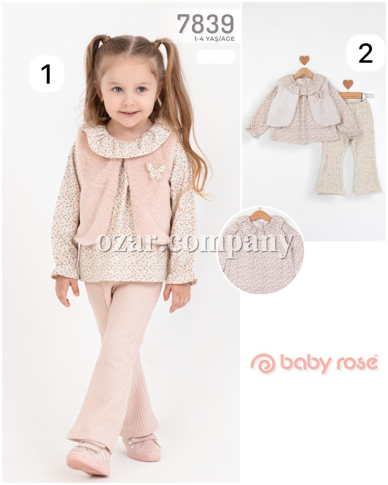 Костюм Тройка Для Девочки Baby Rose (1-2-3-4лет)  Костюм Тройка Для Девочки Baby Rose (1-2-3-4лет)