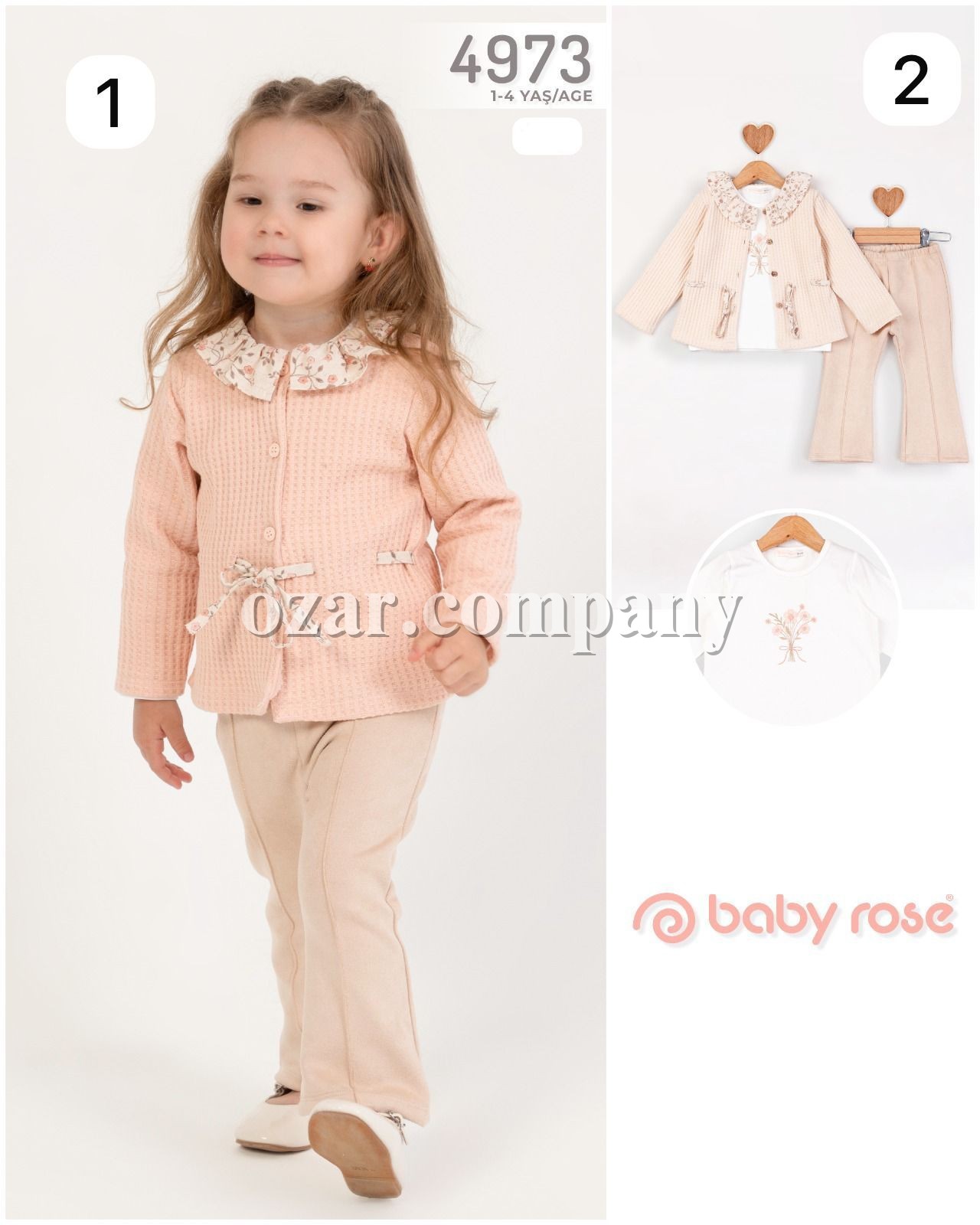 Костюм Тройка Для Девочки Baby Rose (1-2-3-4лет)  Костюм Тройка Для Девочки Baby Rose (1-2-3-4лет)