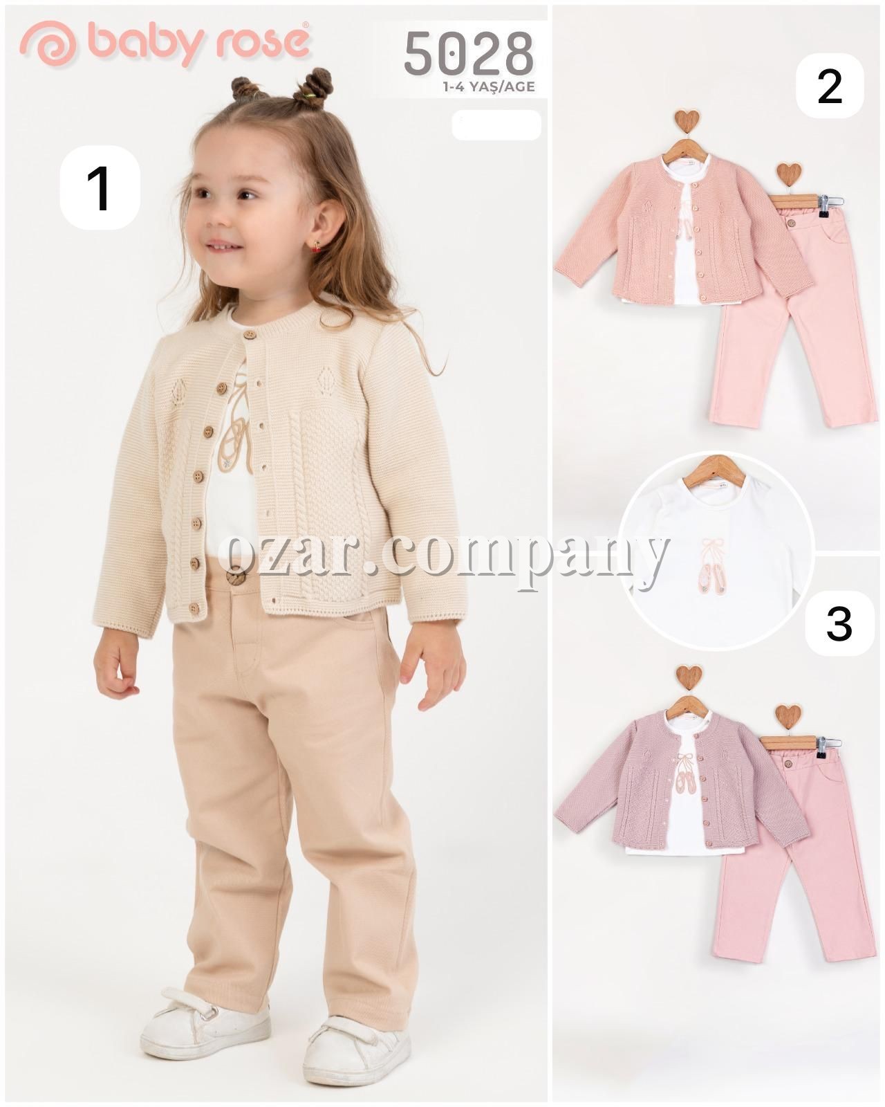 Костюм Тройка Для Девочки Baby Rose (1-2-3-4лет)  Костюм Тройка Для Девочки Baby Rose (1-2-3-4лет)