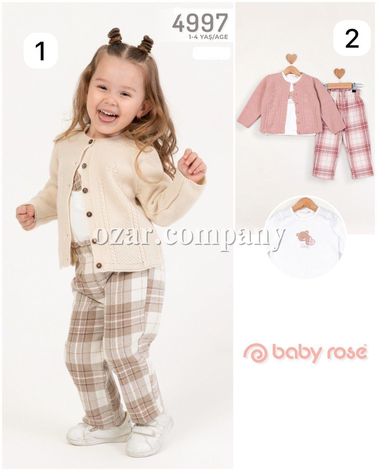 Костюм Тройка Для Девочки Baby Rose (1-2-3-4лет)  Костюм Тройка Для Девочки Baby Rose (1-2-3-4лет)
