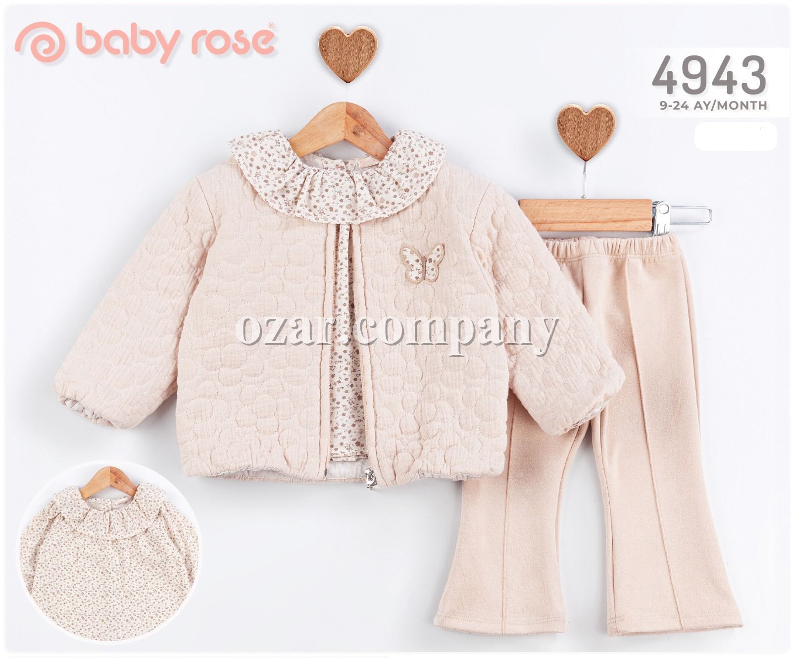 Костюм Тройка Для Девочки Baby Rose (9-12-18-24мес.) Костюм Тройка Для Девочки Baby Rose (9-12-18-24мес.)