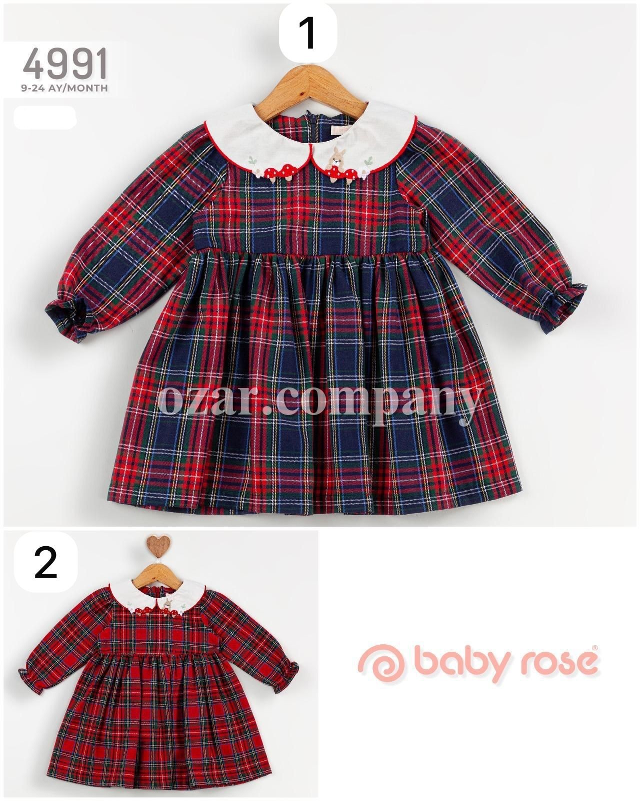 Платье Для Девочки Baby Rose (9-12-18-24мес.) Платье Для Девочки Baby Rose (9-12-18-24мес.)