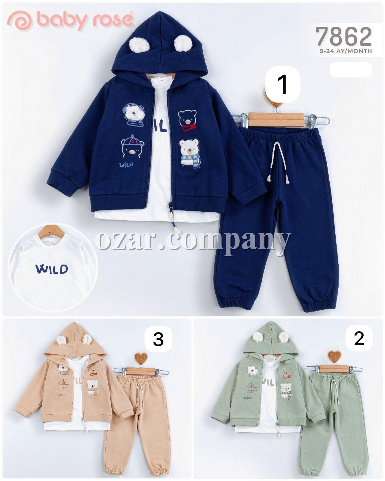 Костюм Тройка Для Мальчика Baby Rose (9-12-18-24мес.) Костюм Тройка Для Мальчика Baby Rose (9-12-18-24мес.)