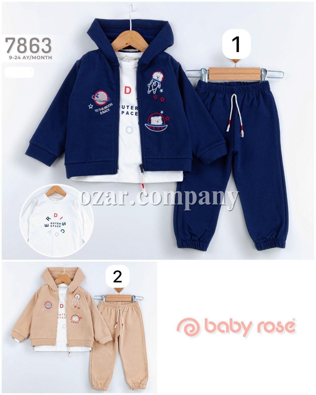 Костюм Тройка Для Мальчика Baby Rose (9-12-18-24мес.) Костюм Тройка Для Мальчика Baby Rose (9-12-18-24мес.)