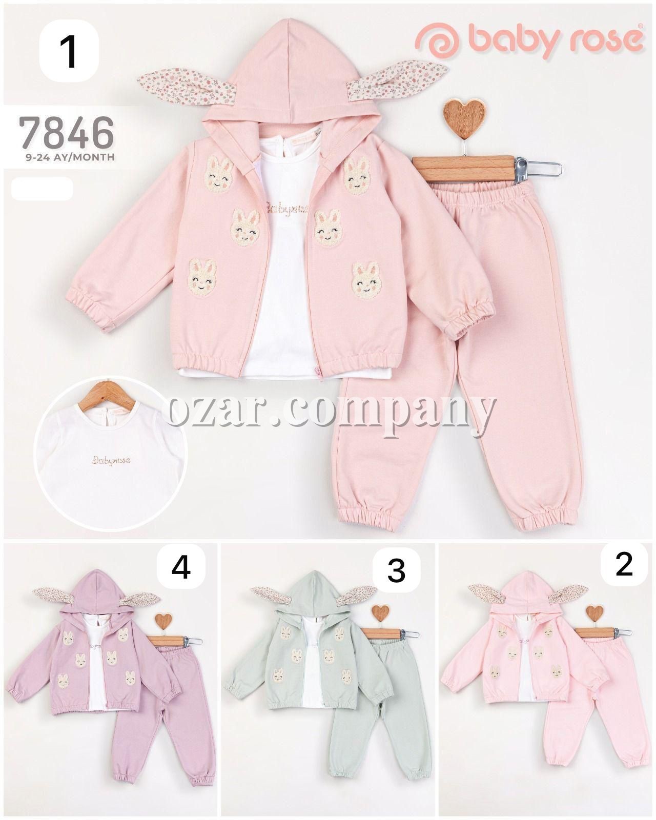 Костюм Тройка Для Девочки Baby Rose (9-12-18-24мес.) Костюм Тройка Для Девочки Baby Rose (9-12-18-24мес.)
