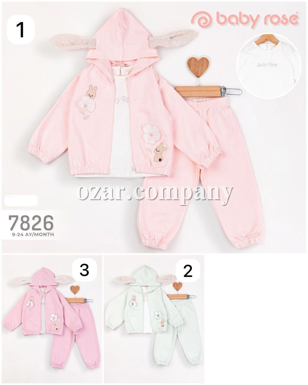 Костюм Тройка Для Девочки Baby Rose (9-12-18-24мес.) Костюм Тройка Для Девочки Baby Rose (9-12-18-24мес.)