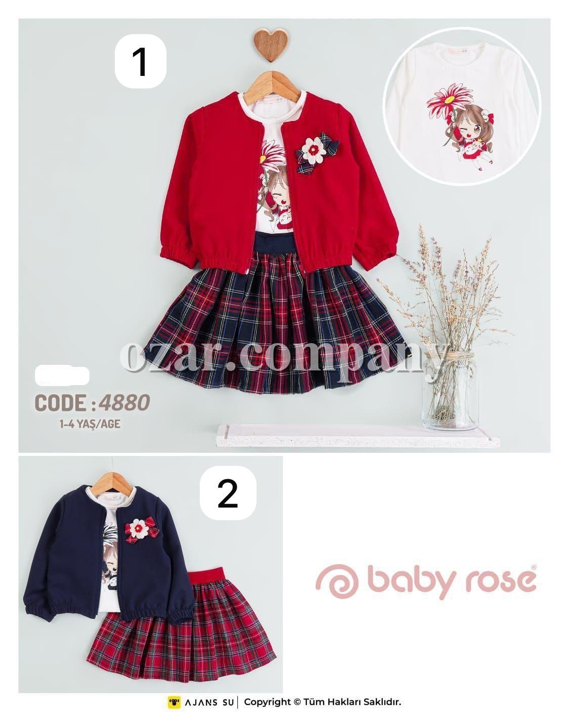 Костюм Тройка Для Девочки Baby Rose (1-2-3-4лет) 