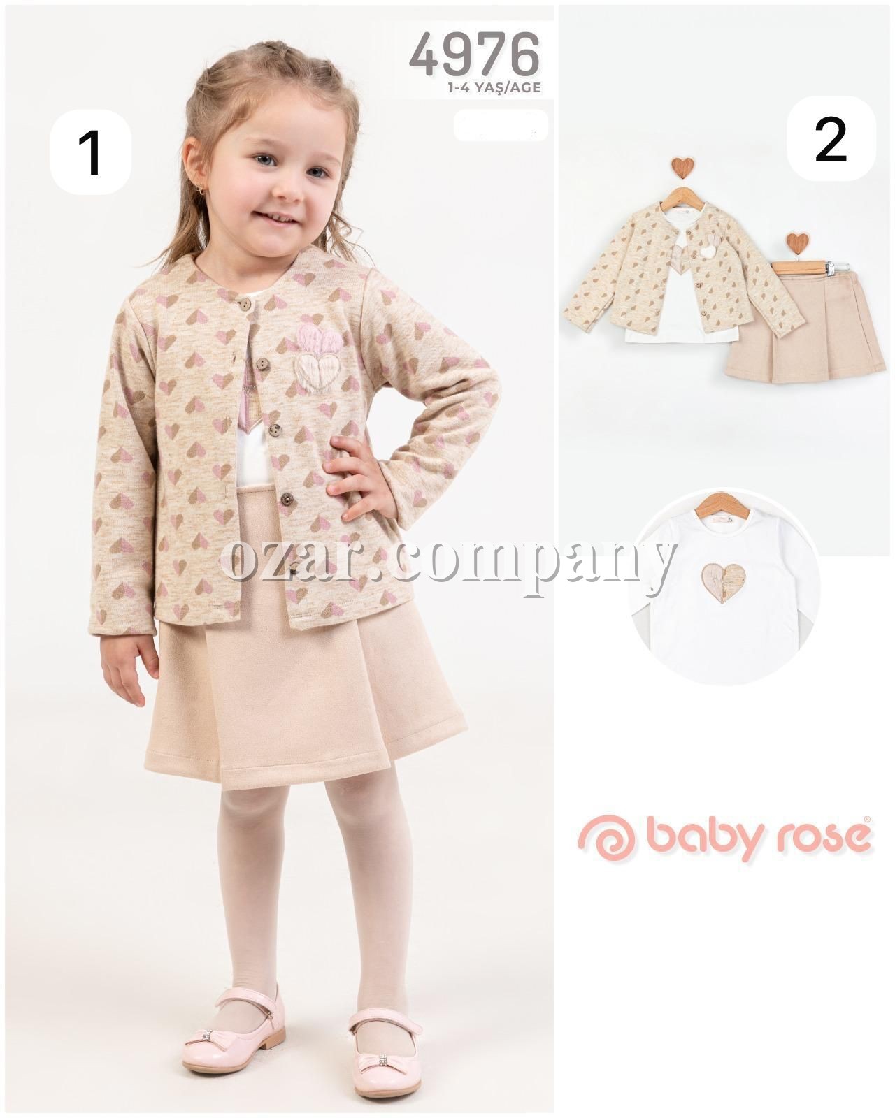 Костюм Тройка Для Девочки Baby Rose (1-2-3-4лет) 