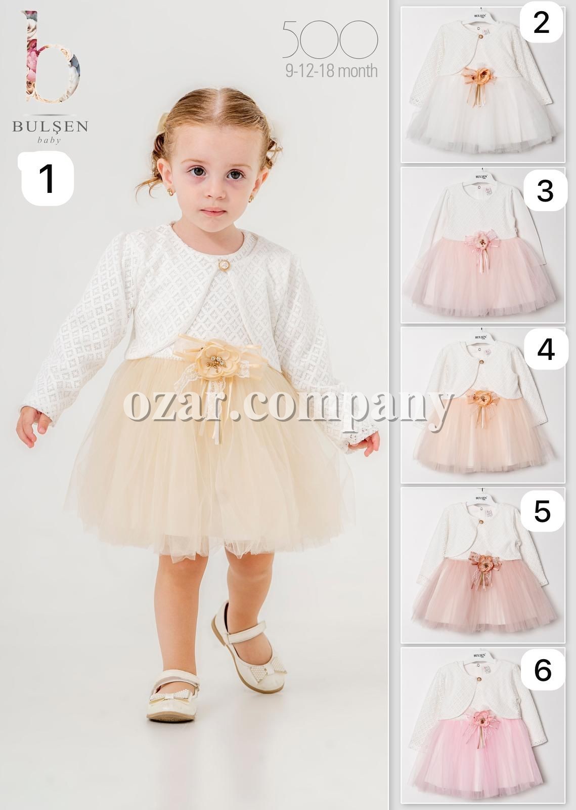 Нарядное Платье Для Девочки Bulsen (9-12-18мес.)