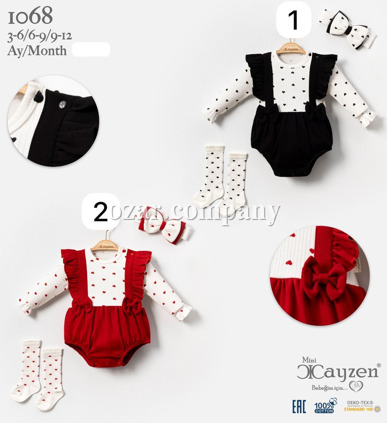 Комплект Для Девочки Cayzen (3-6/6-9/9-12мес.)
