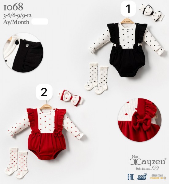 Комплект Для Девочки Cayzen (3-6/6-9/9-12мес.)