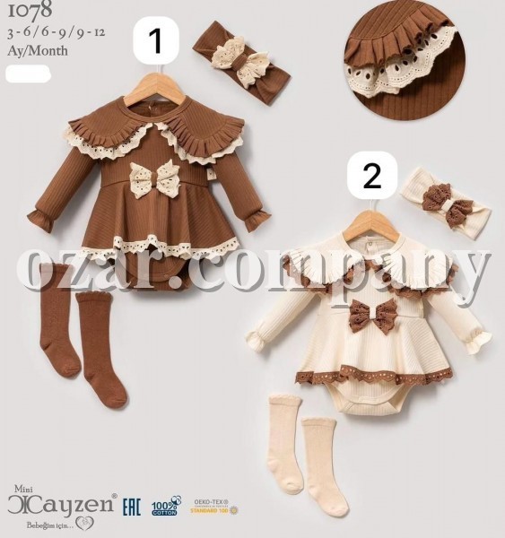 Нарядный Бодик Для Девочки Cayzen (3-6/6-9/9-12мес.)