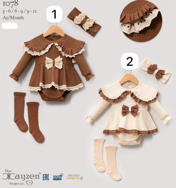 Нарядный Бодик Для Девочки Cayzen (3-6/6-9/9-12мес.)