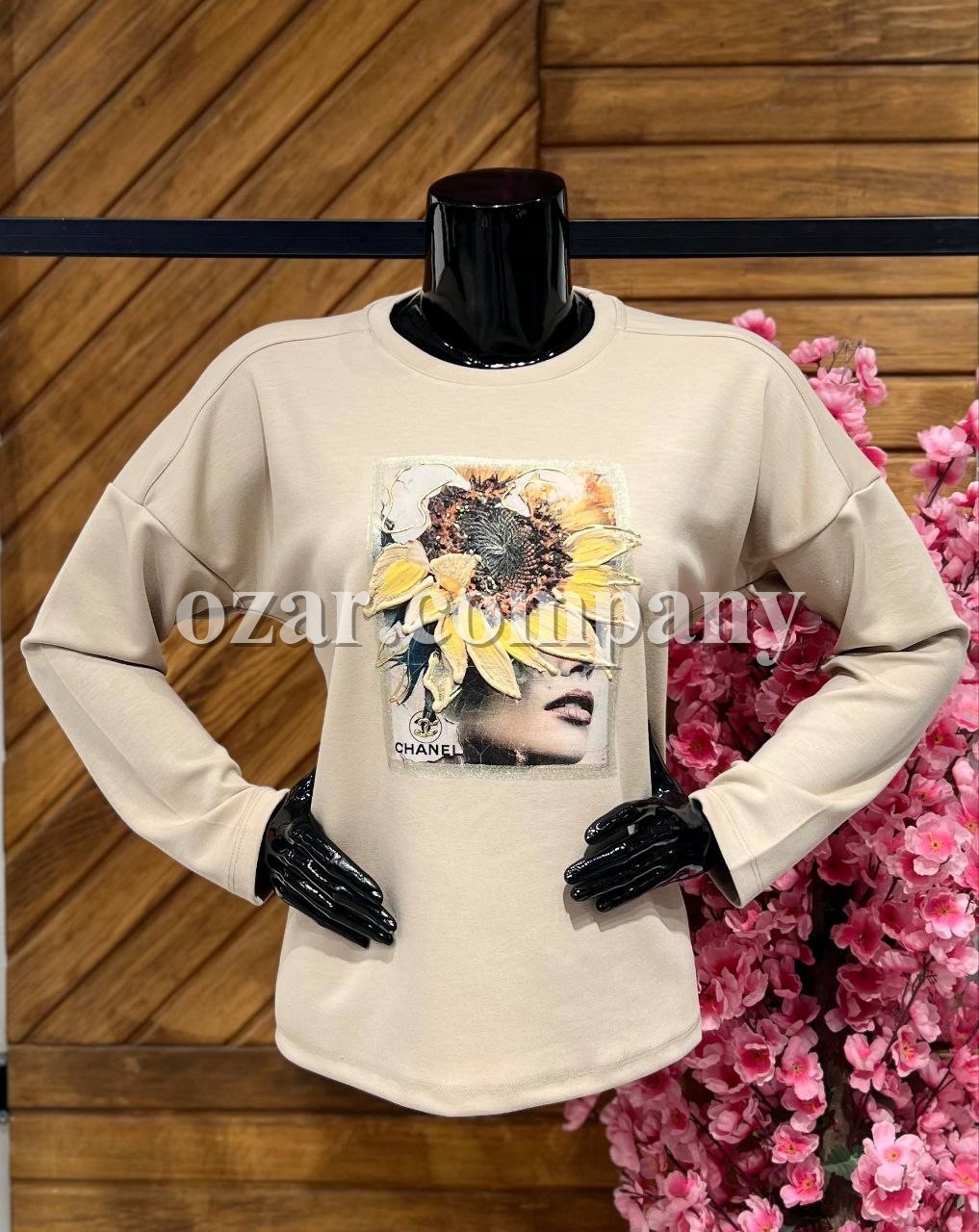 Женский Свитшот Prada Женский Свитшот Prada
