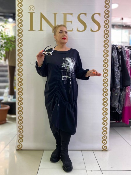 Женское Платье Iness (Большие размеры)