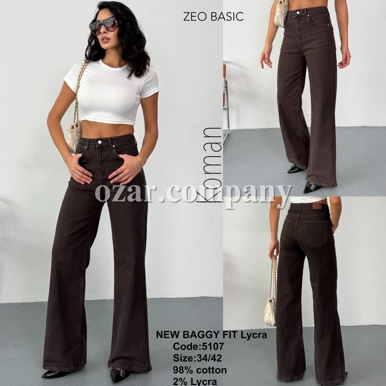 Женские Джинсы Zeo Basic Женские Джинсы Zeo Basic