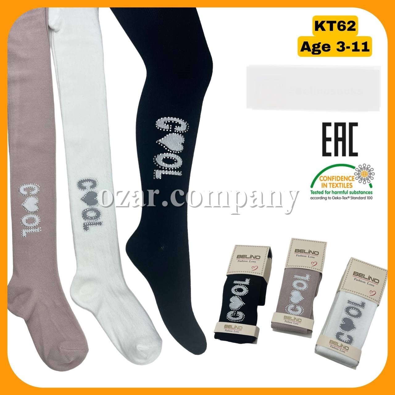 Колготы Со Стразами Для Девочки Belino (11-12лет) Колготы Со Стразами Для Девочки Belino (11-12лет)