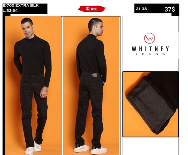 Мужские Джинсы Whitney