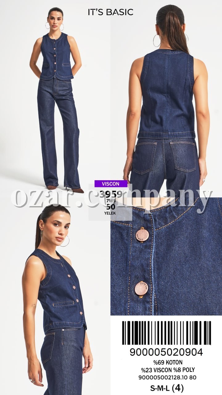 Женская Джинсовая Жилетка ITS Basic  Женская Джинсовая Жилетка ITS Basic