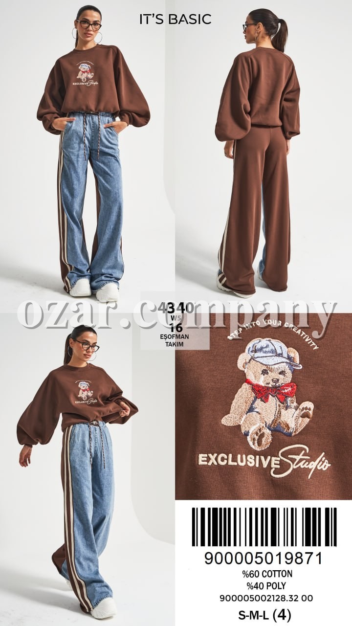 Женский Костюм ITS Basic