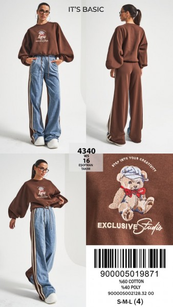 Женский Костюм ITS Basic