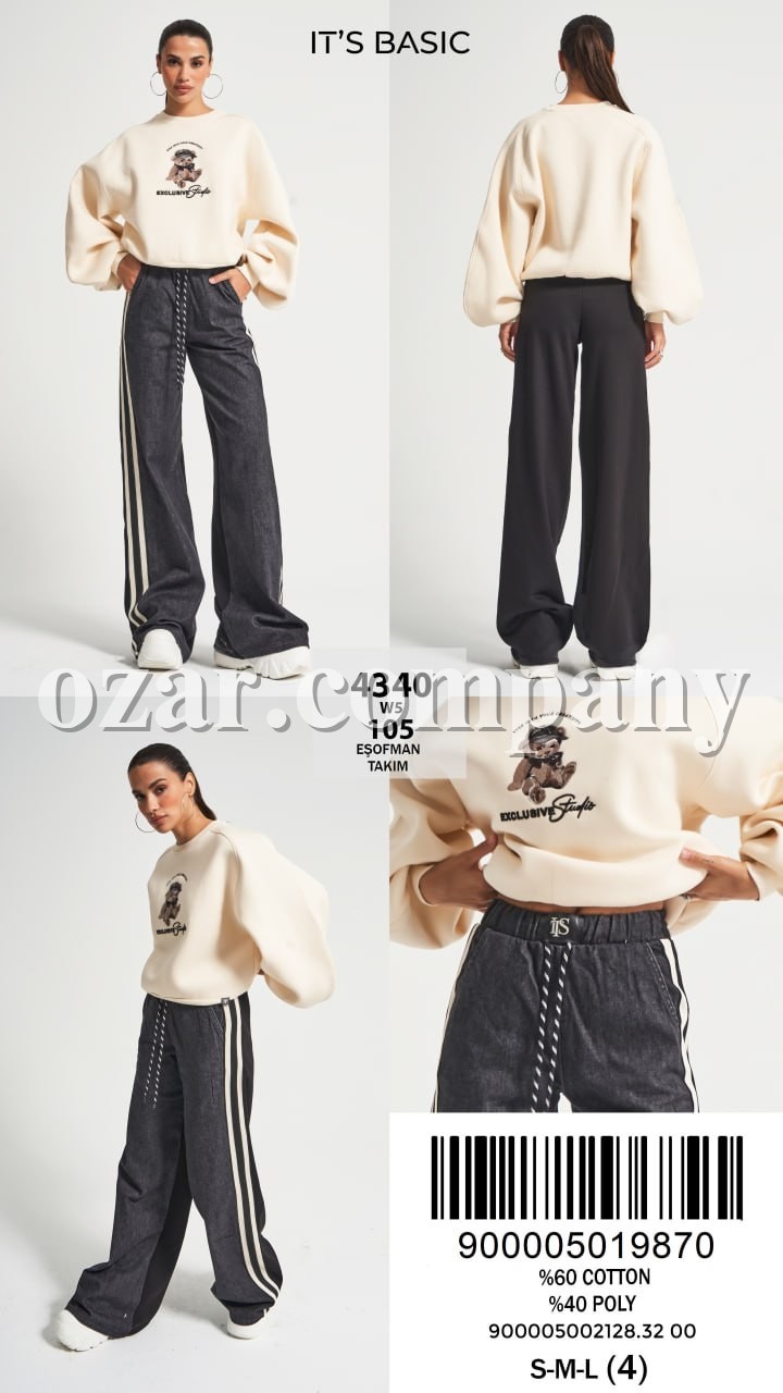 Женский Костюм ITS Basic