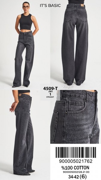 Женские Джинсы ITS Basic  