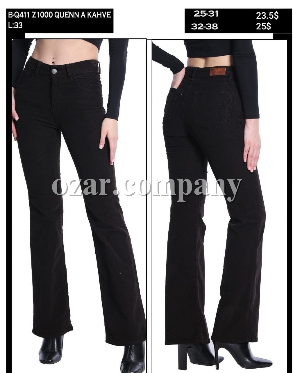 Женские Джинсы Whitney Женские Джинсы Whitney