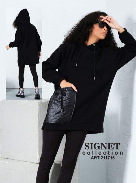 Женское Худи Signet 