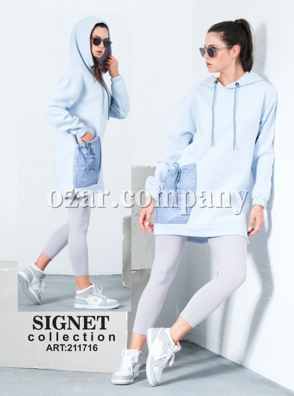 Женское Худи Signet  Женское Худи Signet