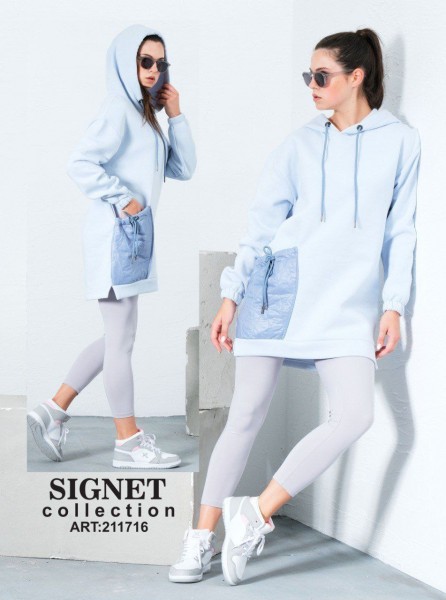 Женское Худи Signet 