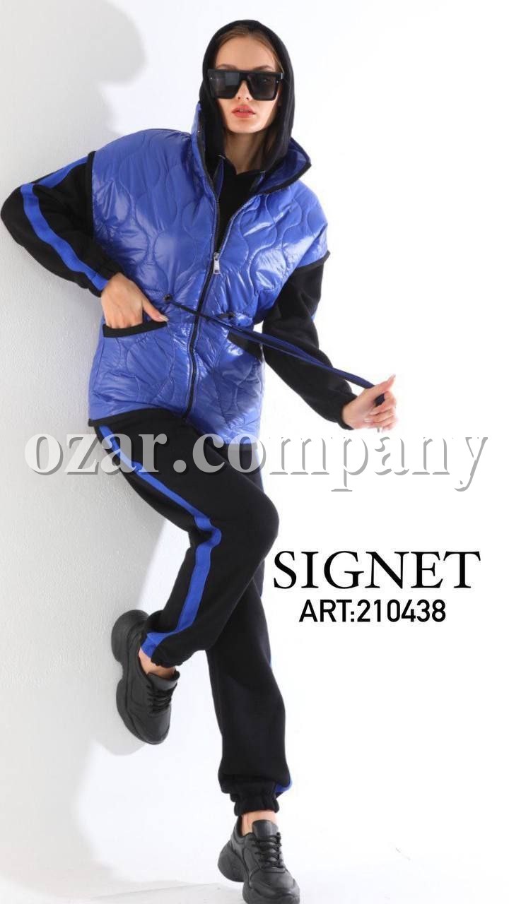 Женский Костюм Тройка Signet Женский Костюм Тройка Signet