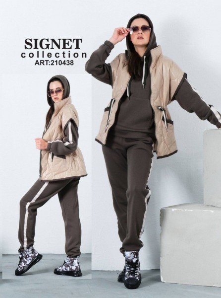 Женский Костюм Тройка Signet