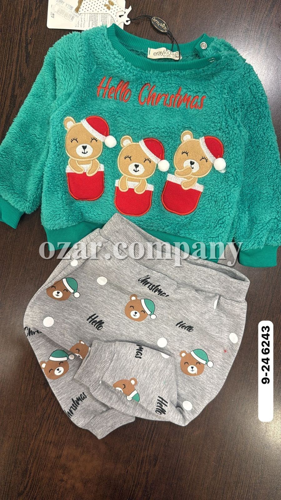 Костюм Для Мальчика Eray Kids (9-12-18-24мес.)