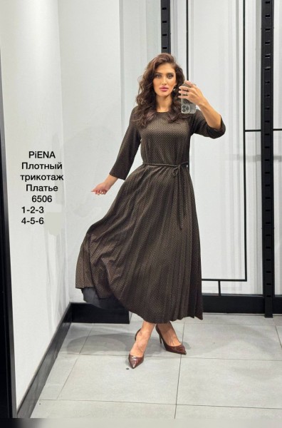 Женское Платье Piena