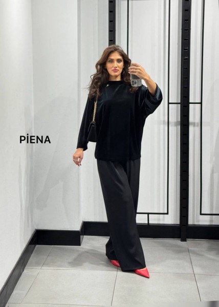 Женский Лонгслив Piena