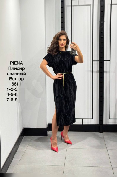 Женское Платье Piena (Большие размеры)