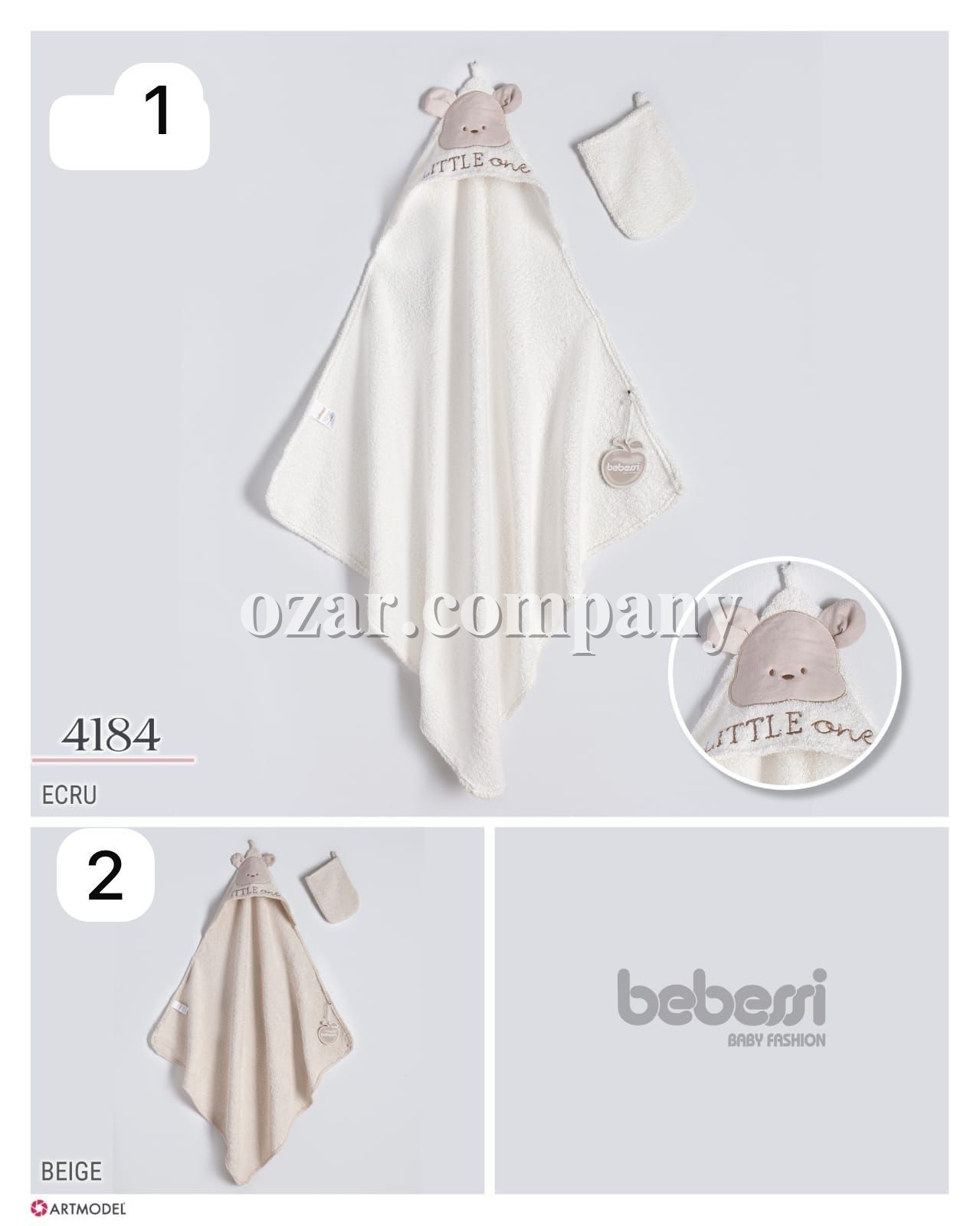 Полотенце Для Новорождённых Bebessi (0-12м) Полотенце Для Новорождённых Bebessi (0-12м)