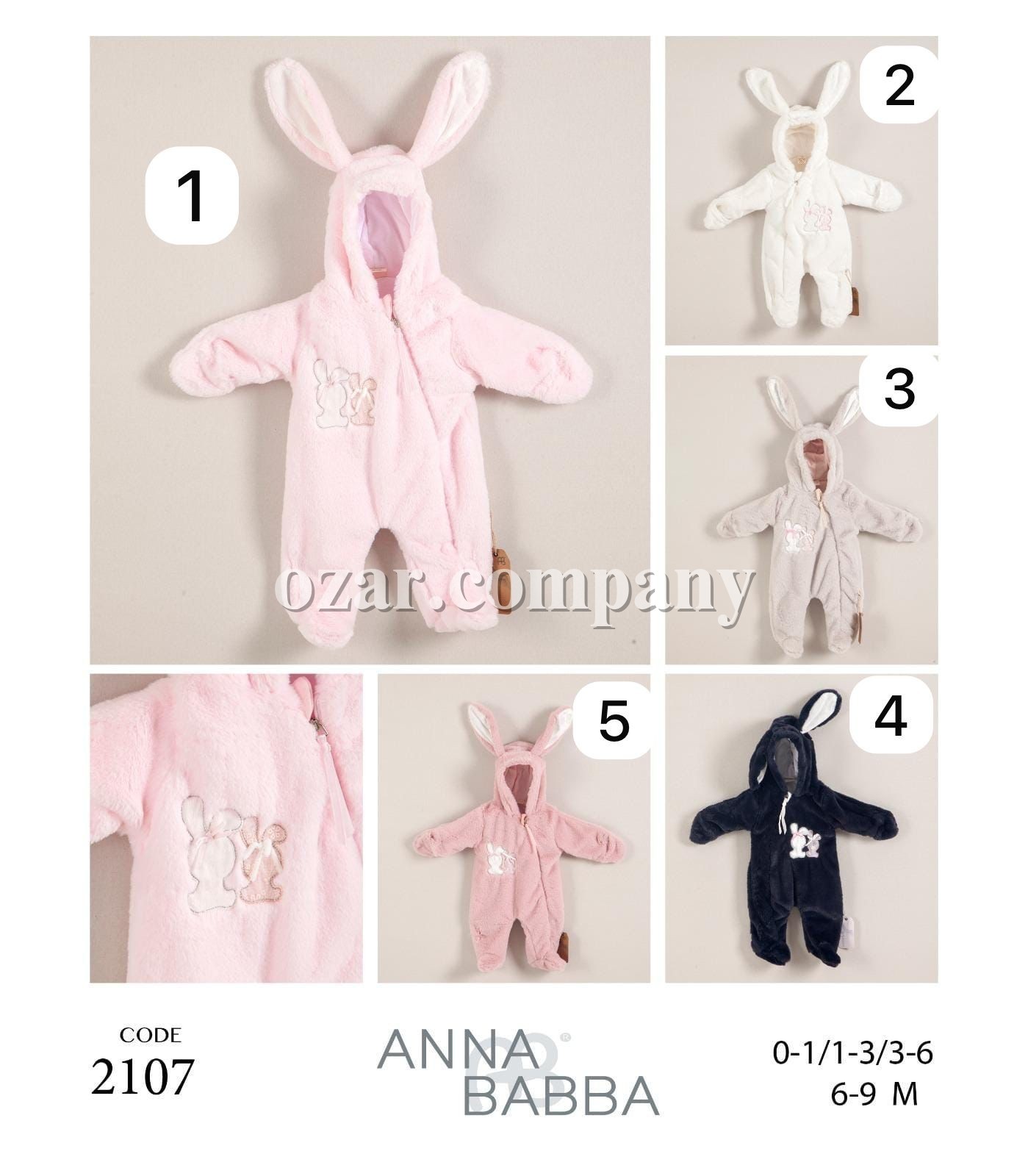 Утеплённый Человечек Для Новорождённых Anna Babba (0-1/1-3/3-6/6-9мес.) Утеплённый Человечек Для Новорождённых Anna Babba (0-1/1-3/3-6/6-9мес.)