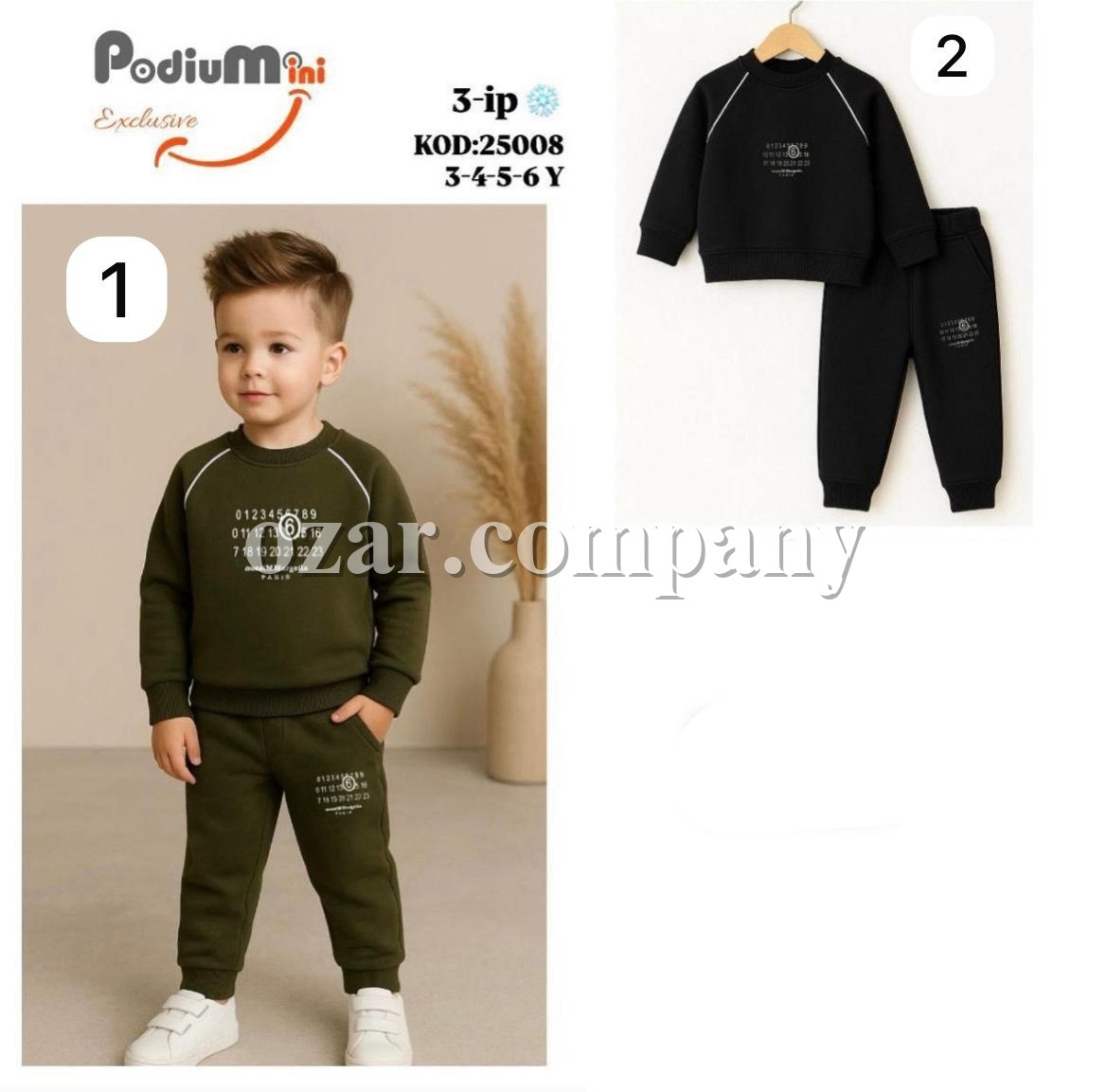 Костюм Тринитка На Флисе Для Мальчика PodiuMini (3-4-5-6лет) Костюм Тринитка На Флисе Для Мальчика PodiuMini (3-4-5-6лет)