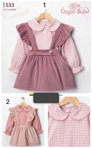 Сарафан Для Девочки Ozgul Bebe (2-3-4-5лет)