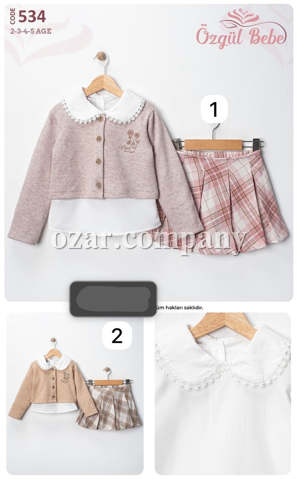 Костюм Тройка Для Девочки Ozgul Bebe (2-3-4-5лет)