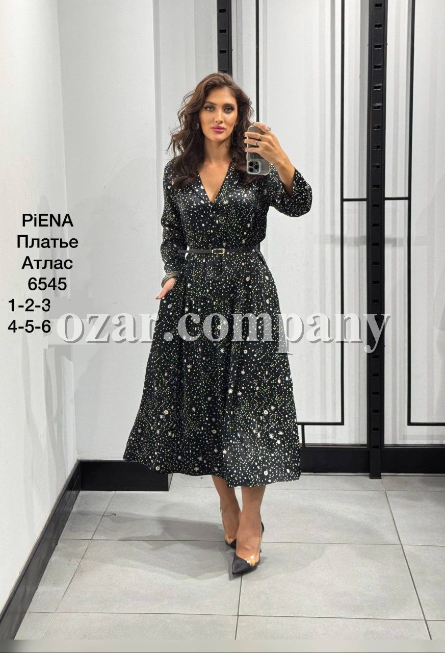 Женское Платье Piena (Большие размеры) Женское Платье Piena (Большие размеры)