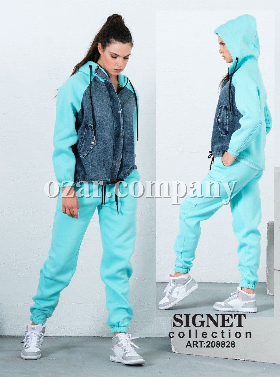 Женский Костюм Signet Женский Костюм Signet