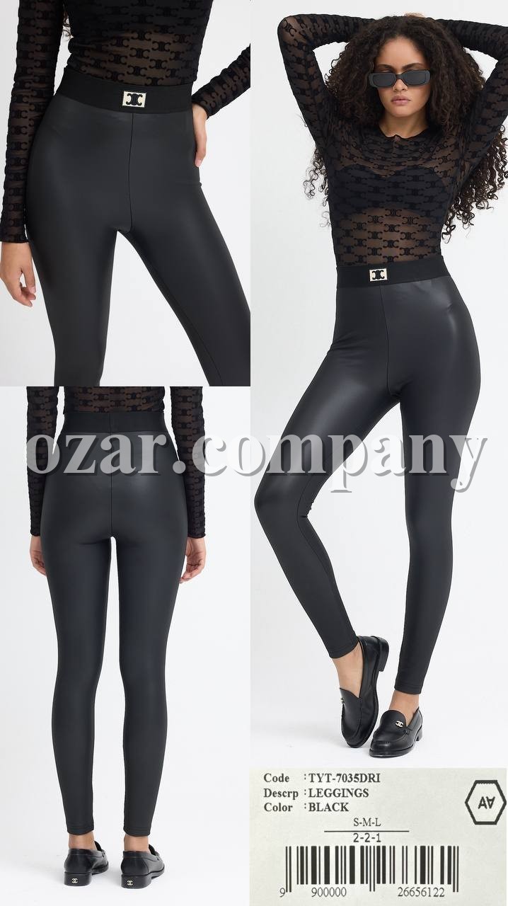 Женские Леггинсы A.M.N.