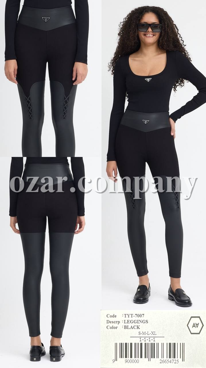 Женские Леггинсы A.M.N.