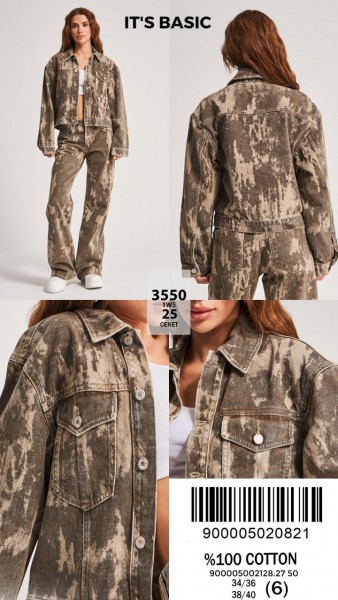Женский Джинсовый Жакет ITS Basic 