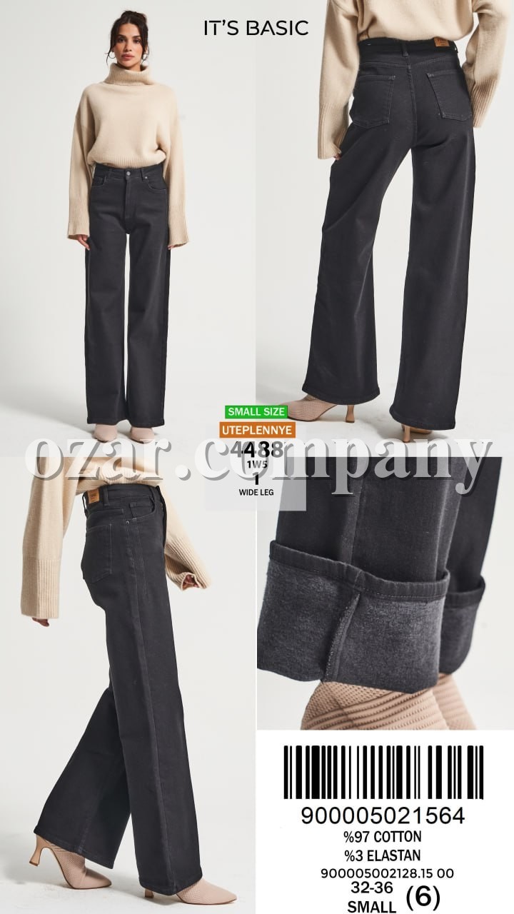 Женские Джинсы ITS Basic   Женские Джинсы ITS Basic