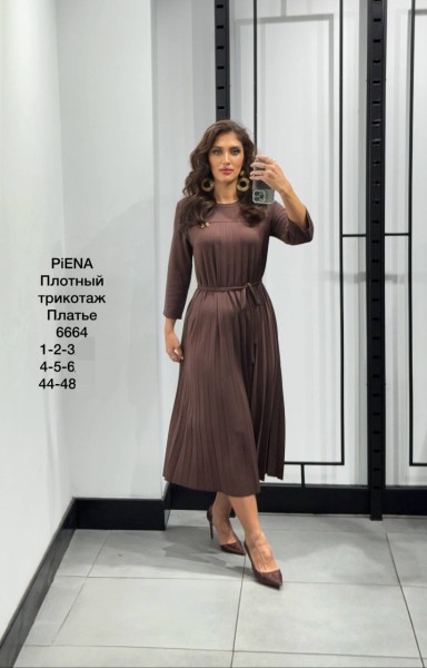 Женское Платье Piena