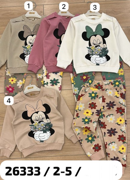 Костюм Для Девочки Deco (2-3-4-5лет)